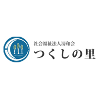 社会福祉法人清和会 の企業ロゴ