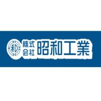 株式会社昭和工業の企業ロゴ