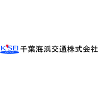 千葉海浜交通株式会社 | 京成グループ★プロスポーツチームとの連携も★正社員採用の企業ロゴ