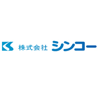 株式会社シンコー | 東証プライム上場・いすゞ自動車（株）グループ　★WEB面接もOKの企業ロゴ