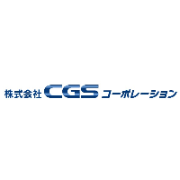 株式会社CGSコーポレーションの企業ロゴ