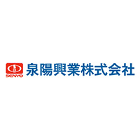 泉陽興業株式会社の企業ロゴ