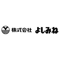 株式会社よしみねの企業ロゴ