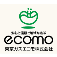 東京ガスエコモ株式会社 | 安定感／残業月12時間程度／半日・1時間単位の有給OK／WEB面接可の企業ロゴ