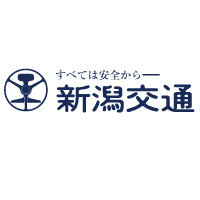 新潟交通株式会社の企業ロゴ