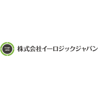 株式会社イーロジックジャパン | #ものづくり #既存顧客中心＆紹介多数 #転勤なし #完全週休2日制の企業ロゴ
