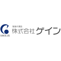 株式会社ゲイン | 《札幌支社で初の増員募集！》★月最高90万円の高インセンティブの企業ロゴ