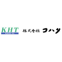 株式会社コハタの企業ロゴ