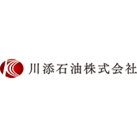 川添石油株式会社の企業ロゴ