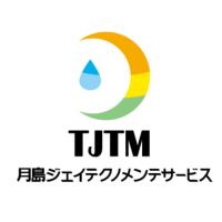 月島ジェイテクノメンテサービス株式会社の企業ロゴ