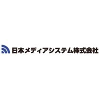 日本メディアシステム株式会社  | NTT情報機器特約店★挙げた成果はしっかりお給与に還元◎の企業ロゴ