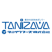 タニザワフーズ株式会社の企業ロゴ