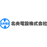 北央電設株式会社の企業ロゴ