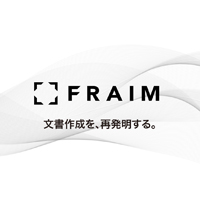 FRAIM株式会社 | ＼コロナ禍でも売上高が毎年倍増！／残業月20h以下*フレックス制の企業ロゴ