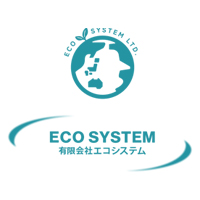 有限会社エコシステムの企業ロゴ
