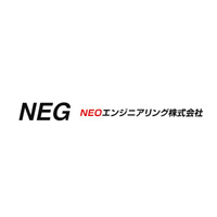 NEOエンジニアリング株式会社 の企業ロゴ