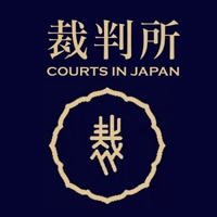 最高裁判所 | 年休123日◆賞与実績4.4カ月分◆マイナビ転職フェア5/20＠新宿の企業ロゴ