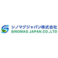 シノマグジャパン株式会社の企業ロゴ