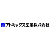 アトミックス工業株式会社 | ■広島/福山募集 ■スキルと共に収入UP！資格取得支援・手当充実の企業ロゴ