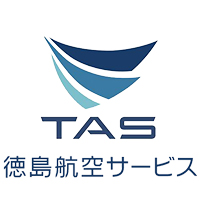 株式会社徳島航空サービス | 《 ANAの空港旅客サービス・運航支援を担うパートナー企業 》の企業ロゴ