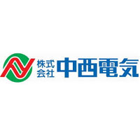株式会社中西電気の企業ロゴ
