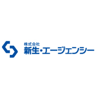 株式会社新生・エージェンシーの企業ロゴ