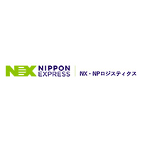NX・NPロジスティクス株式会社の企業ロゴ