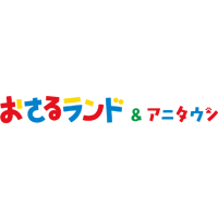 株式会社おさるランドの企業ロゴ
