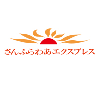  株式会社さんふらわあエクスプレスの企業ロゴ