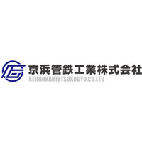 京浜管鉄工業株式会社の企業ロゴ