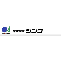 株式会社シンワの企業ロゴ