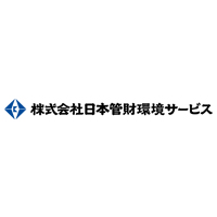 株式会社日本管財環境サービスの企業ロゴ