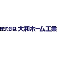 株式会社大和ホーム工業の企業ロゴ