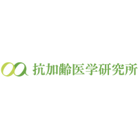 株式会社抗加齢医学研究所の企業ロゴ