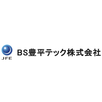 BS豊平テック株式会社の企業ロゴ