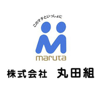 株式会社丸田組の企業ロゴ