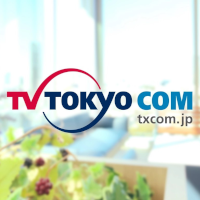 株式会社テレビ東京コミュニケーションズの企業ロゴ
