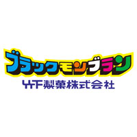竹下製菓株式会社の企業ロゴ