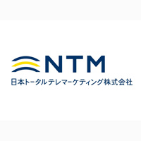 日本トータルテレマーケティング株式会社の企業ロゴ