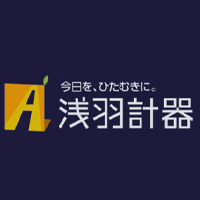 株式会社浅羽計器の企業ロゴ