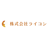 株式会社ライコンの企業ロゴ