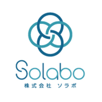 株式会社SoLabo | 年休120日以上|賞与年2回｜公平・透明な評価｜月給30万円以上の企業ロゴ
