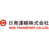 日発運輸株式会社の企業ロゴ