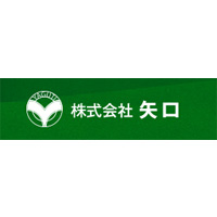株式会社矢口の企業ロゴ