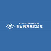 朝日興業株式会社の企業ロゴ