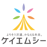 株式会社ケイエムシーの企業ロゴ