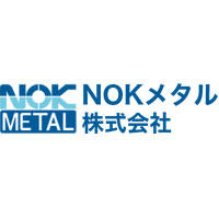 ＮＯＫメタル株式会社 | 【東証プライム上場企業、NOK株式会社の100％子会社】の企業ロゴ