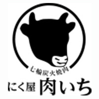 株式会社ナインの企業ロゴ