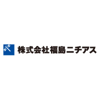 株式会社福島ニチアスの企業ロゴ