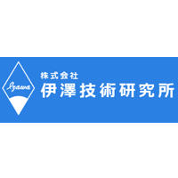 株式会社伊澤技術研究所の企業ロゴ
